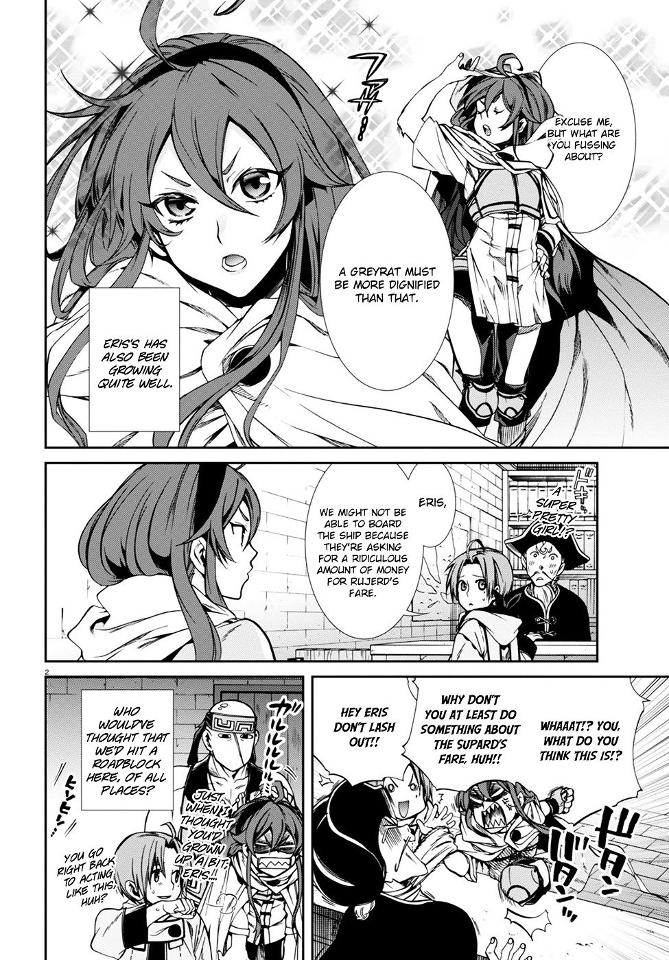 Jobless Reincarnation, Chapter 28 image 07